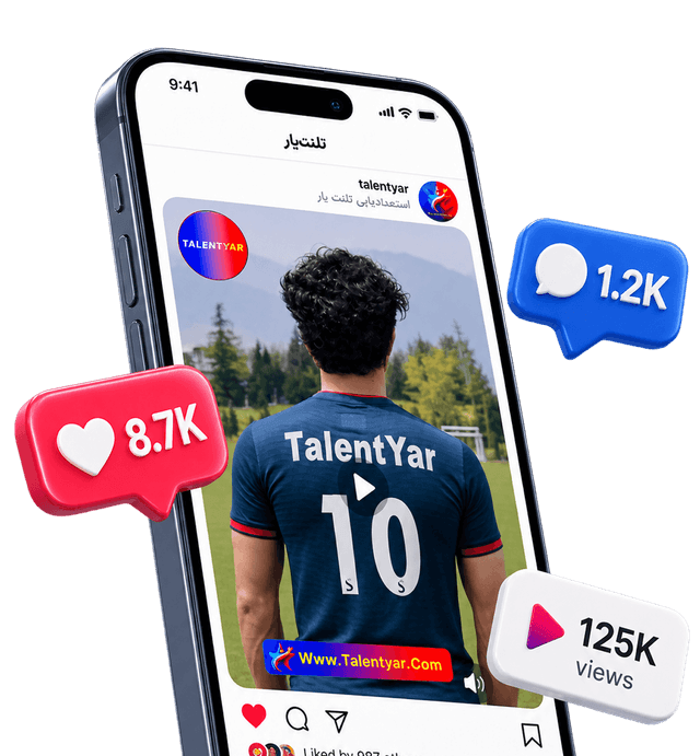 دیده شدن در تلنت‌یار